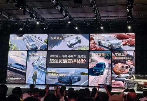 2026款騰勢(shì)N9正式發(fā)布 38.98萬(wàn)元起，比亞迪高端車型再次發(fā)力