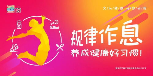 廣東疫情動(dòng)態(tài) 昨日無新增病例，軟件開發(fā)行業(yè)持續(xù)穩(wěn)定發(fā)展